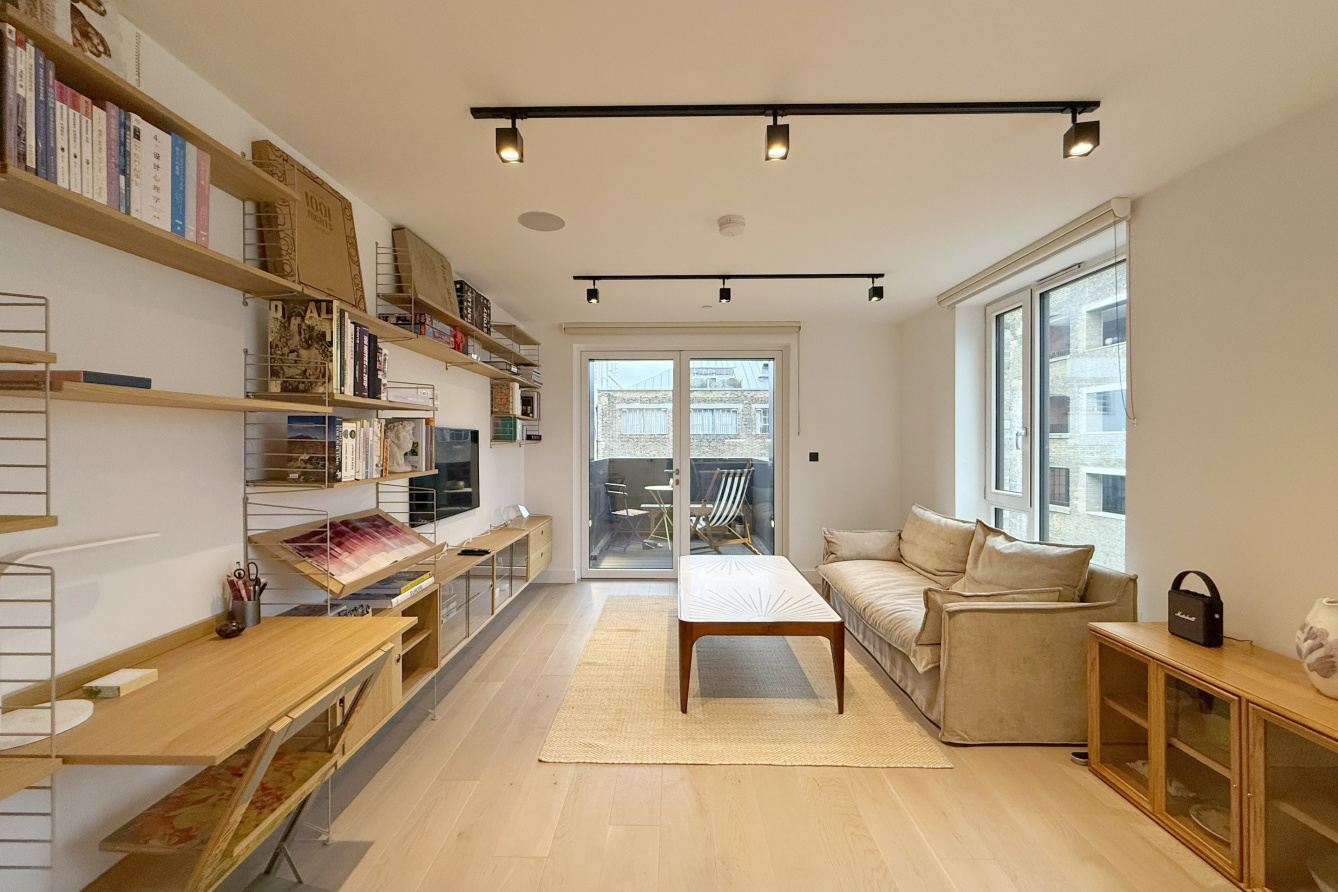 藍莎集團 | 英國置產一站式服務